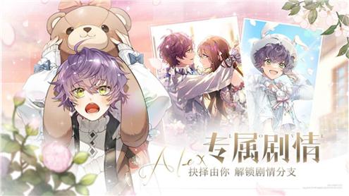 少女的王座 v3.0.0