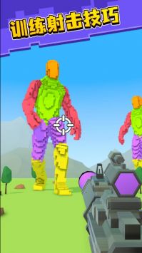 第一像素射手 v3.0.5