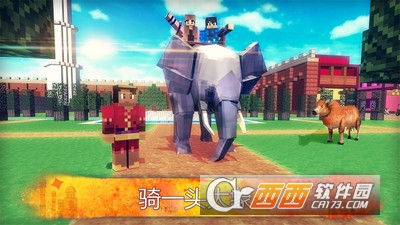 印度世界 v1.2 安卓版