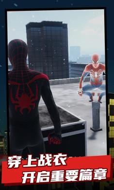 蜘蛛侠迈尔斯莫拉莱斯终极版  vAlphav2