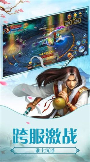 诸天帝师慕长生 2020-10-28 11:45