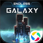 无尽银河无限信用点