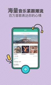 多拍截图3