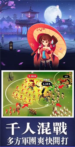 大哥别打我  v1.0.1