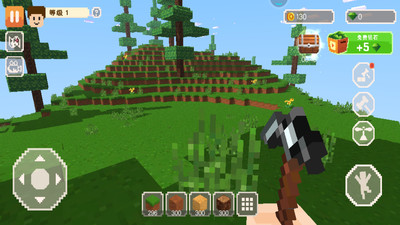 我的地球世界截图2