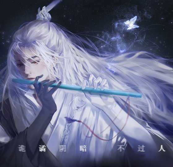 京都诡事录最新破解版