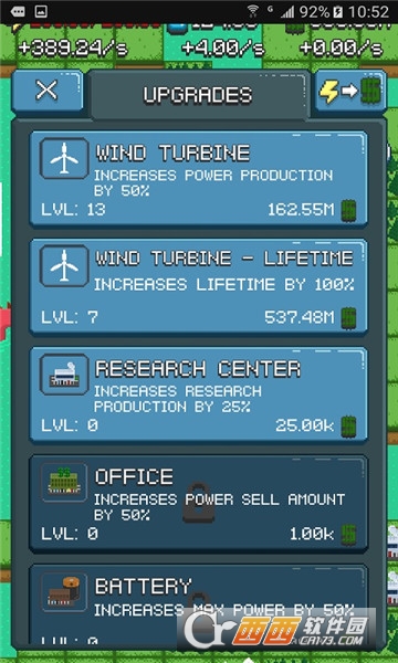 Reactor(反应堆游戏)截图3