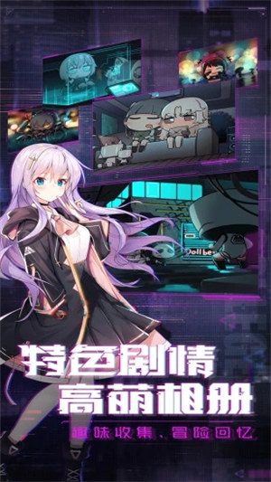 魂器学院解锁全资源 v5.1.3