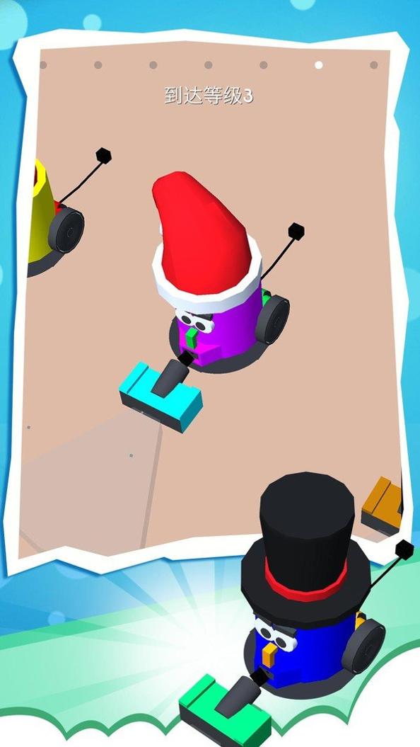 垃圾吞噬大作战 v1.1