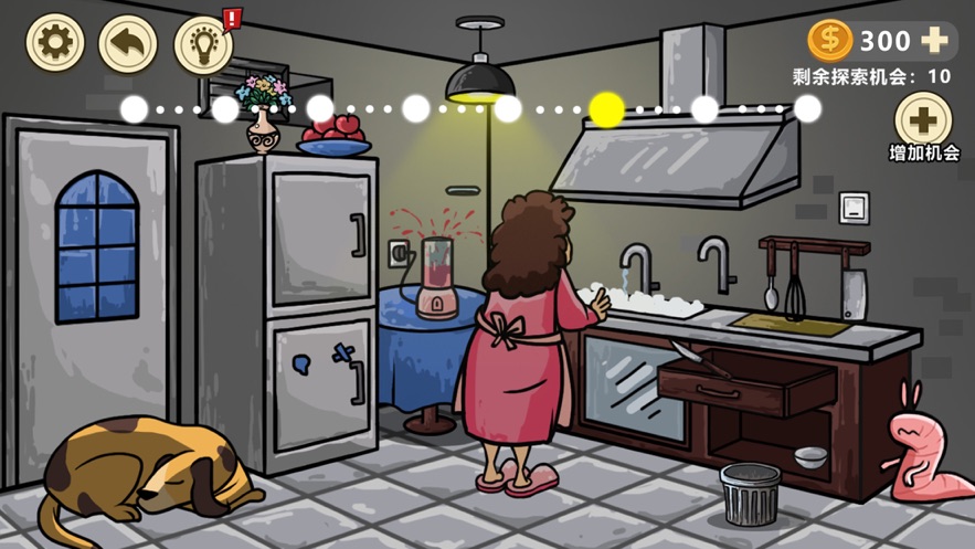 异形虫历险记6手机版中文版下载最新版2021  v4.4.1