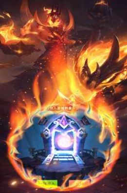 部落超神手游官方版  v5.4.3