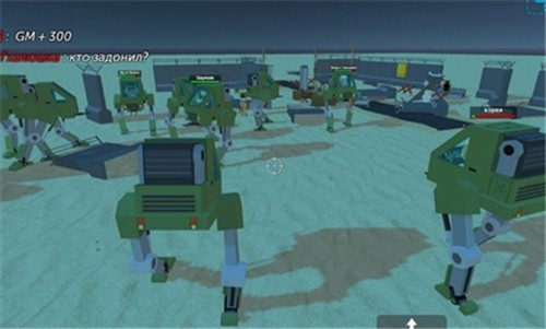 简单的沙盒2正版  v1.5.6