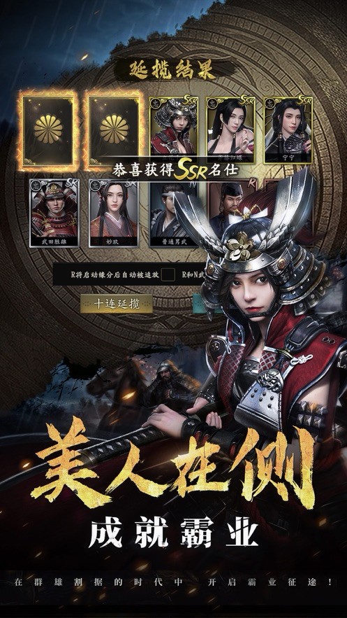 三国皇城争霸 2024-06-25 15:08