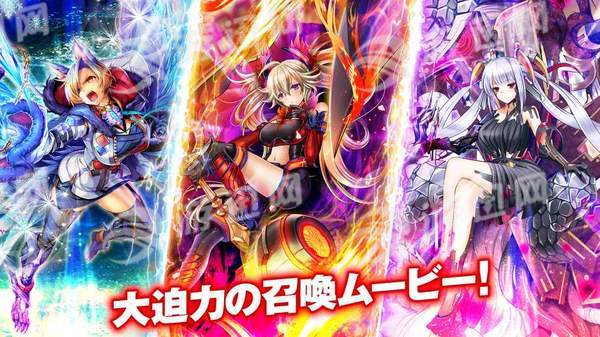 神姬project截图3