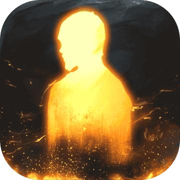 明日之后官服正版