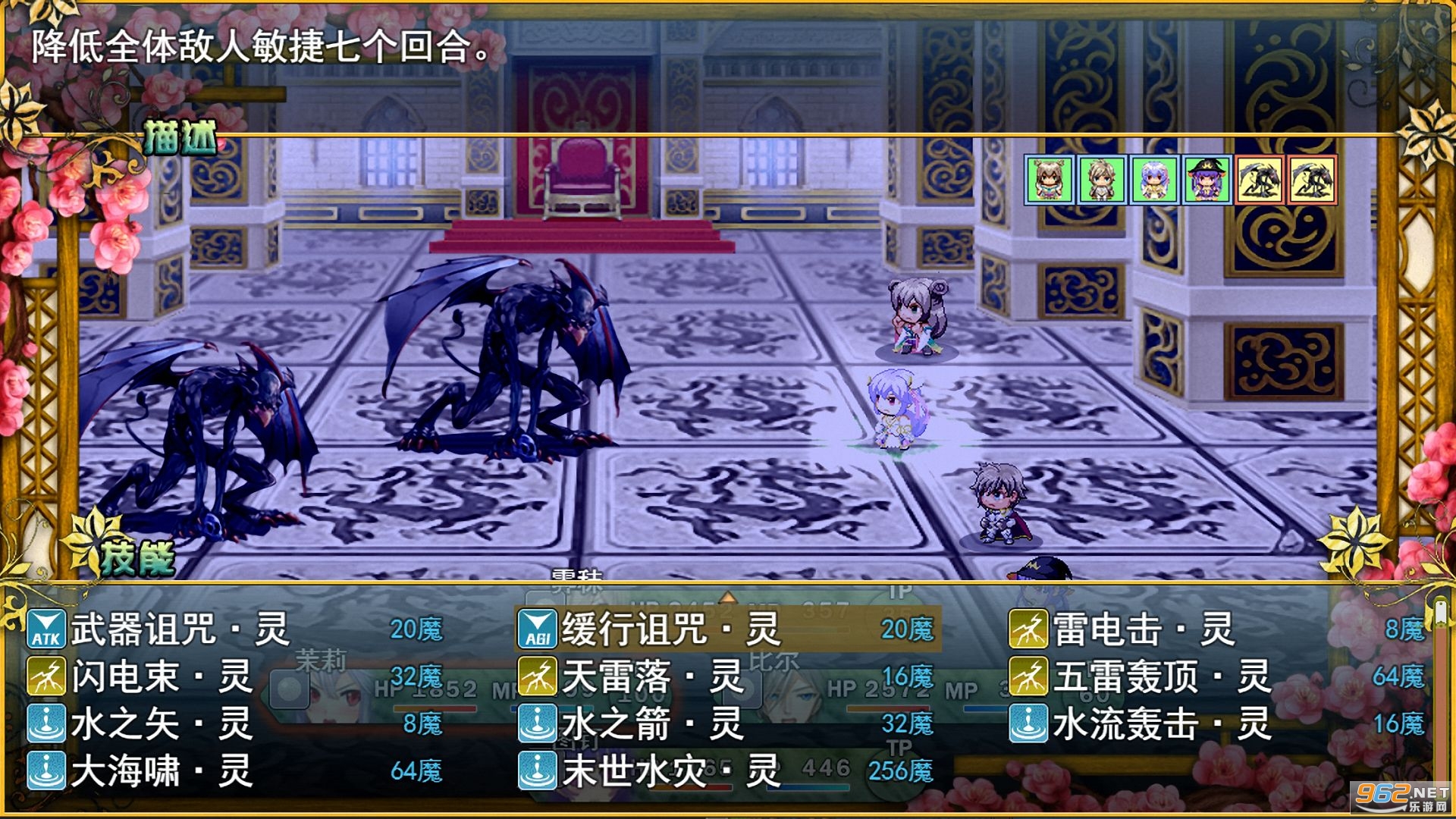 祛魅教化中文版 v5.4.0 安卓版