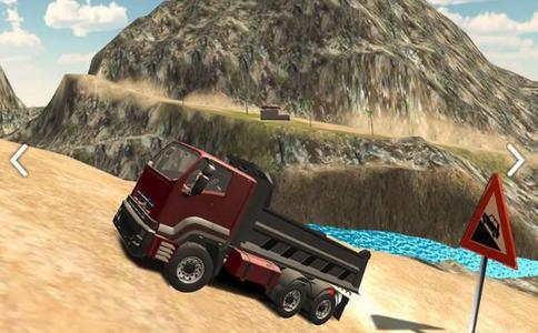 俄罗斯司机自由驾驶2 2020-02-03 11:34