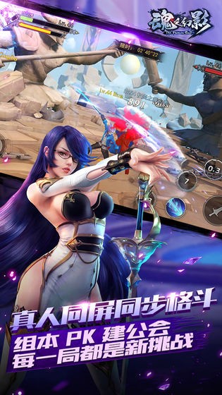 魂之幻影 2019-07-15 11:26