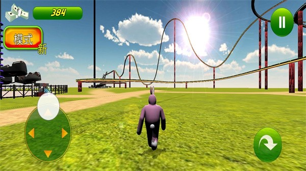 奇怪兔子人  v1.0.1