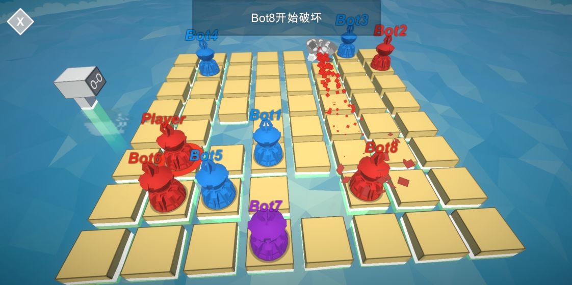 过河拆桥棋盘休闲 v0.1 安卓版