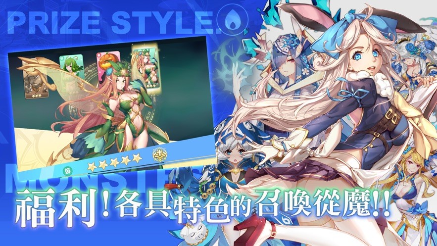 放置大魔王手游 2024-06-25 15:08