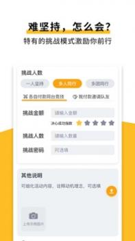 自律国度 v3.2.5