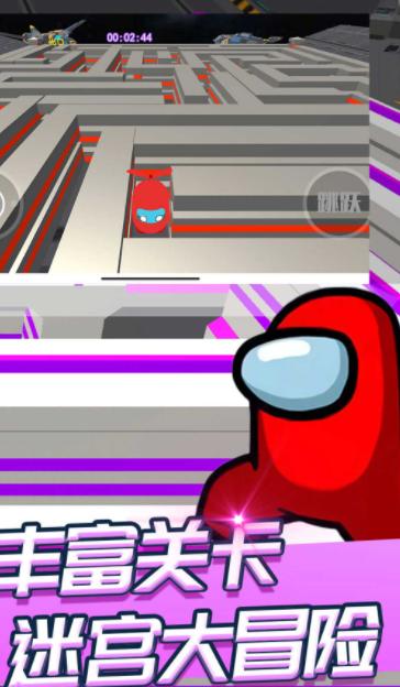 太空人求生模拟器  v1.0.1