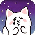 Puppy Journey(狗狗幻想)