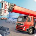 重型建筑起重机模拟手游