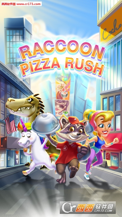 Raccoon Rush(浣熊送披萨中文版)