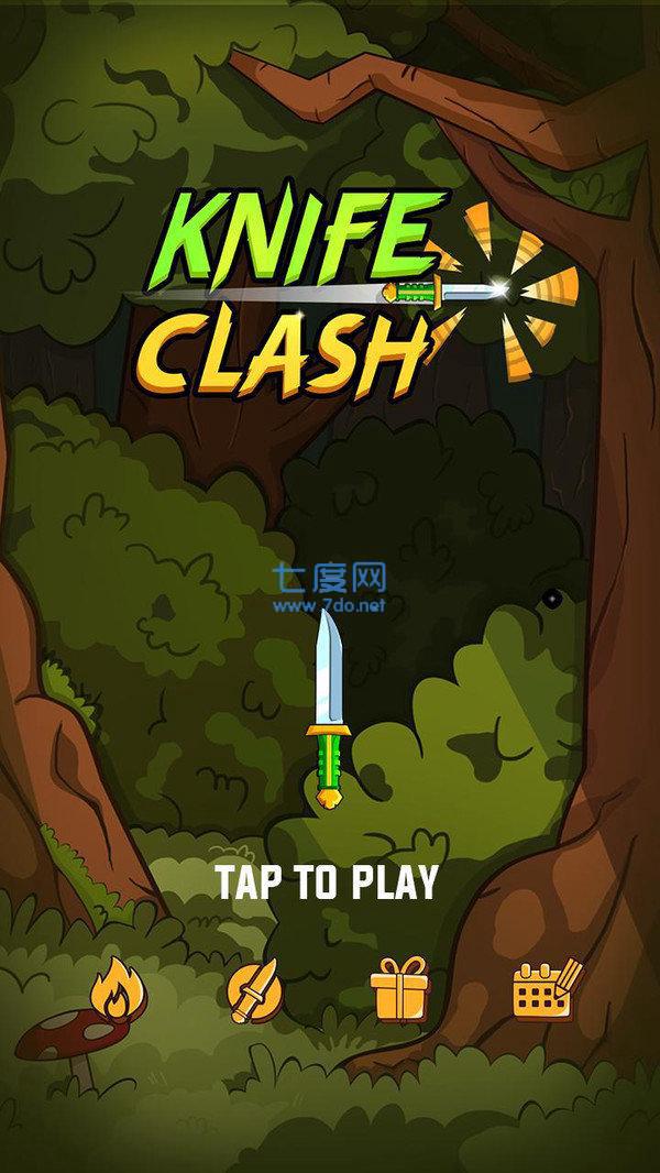 飞剑射击