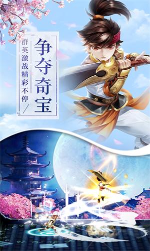 热血群侠  v1.0.5.000