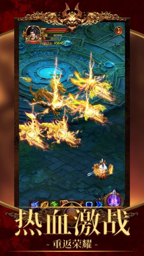 青月传奇手游官网最新版  v5.3.3