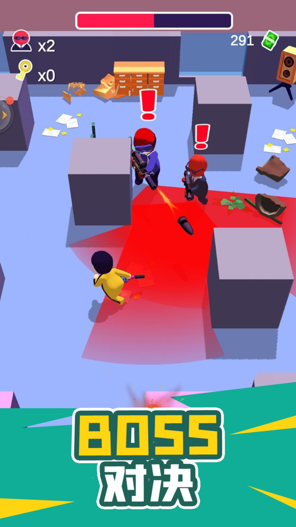 火柴人潜入大师 v1.1.2