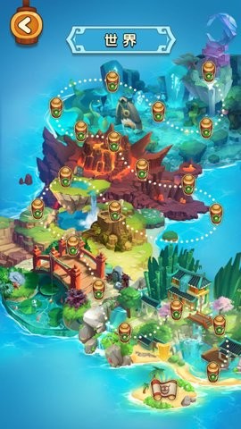 大侠你先上 v1.0.1