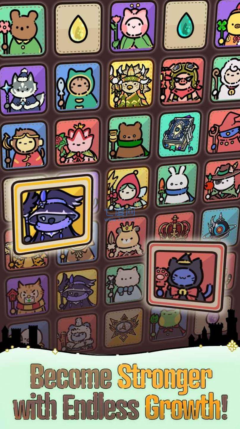 魔法之城动物大作战游戏 v1.2.0