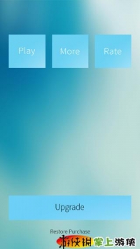 呆在路上2 v4.0.5