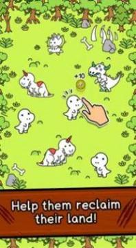 恐龙进化演变 恐龙进化演变