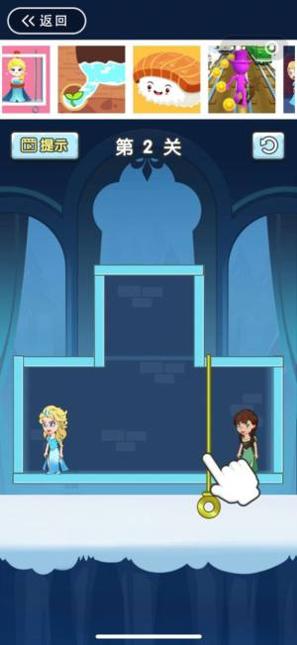 聪明小公主.jpg 聪明小公主.jpg