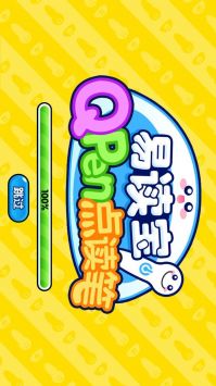 易读宝点读 v2.0.5