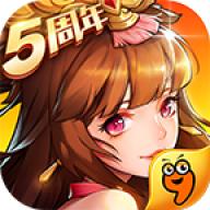 放开那三国3