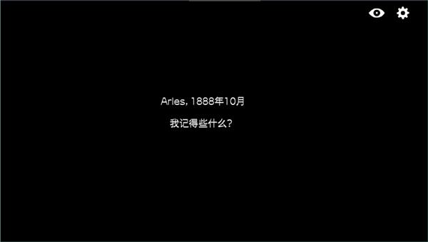 逃离方块合集汉化版 v1.1.4