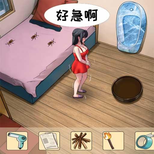 脑洞挺能秀安卓