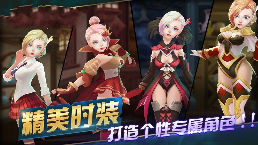 露娜次元守望者 2020-05-26 14:08