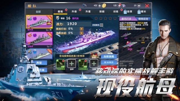 命运之战 2024-06-25 15:08