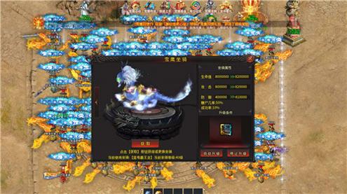 长乐雪鹰神器 v3.1.3