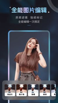 Styler v3.0.5