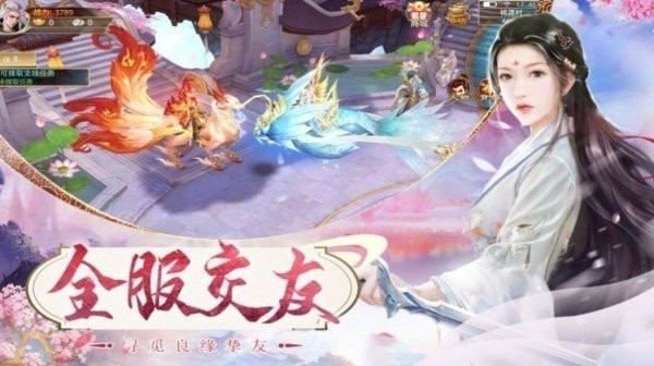 极道仙皇 2021-08-24 15:33