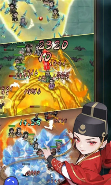 功夫生存全民大作战  v1.0.6