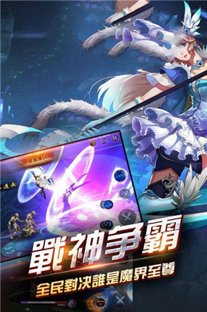 剑魂召唤手游官网红包版图片2